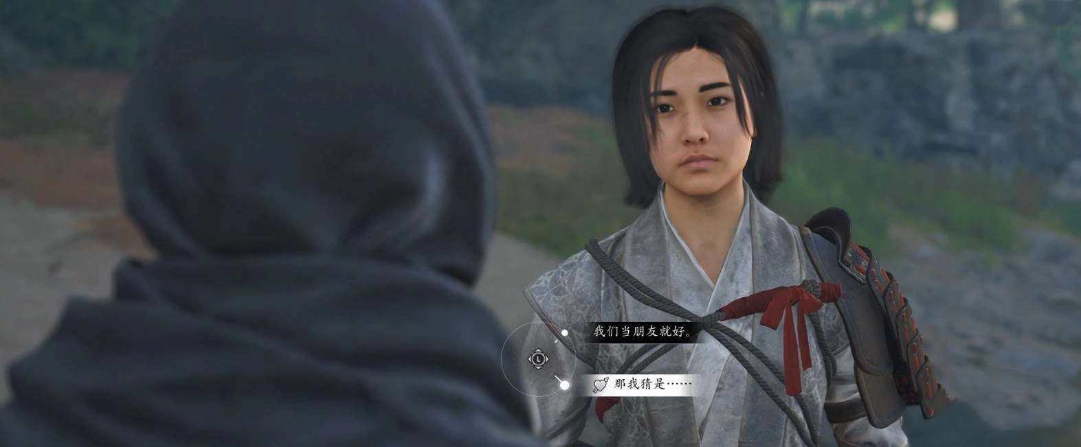 《刺客信条影》“六角公主的日记”支线任务攻略,六角公主的日记支线怎么做