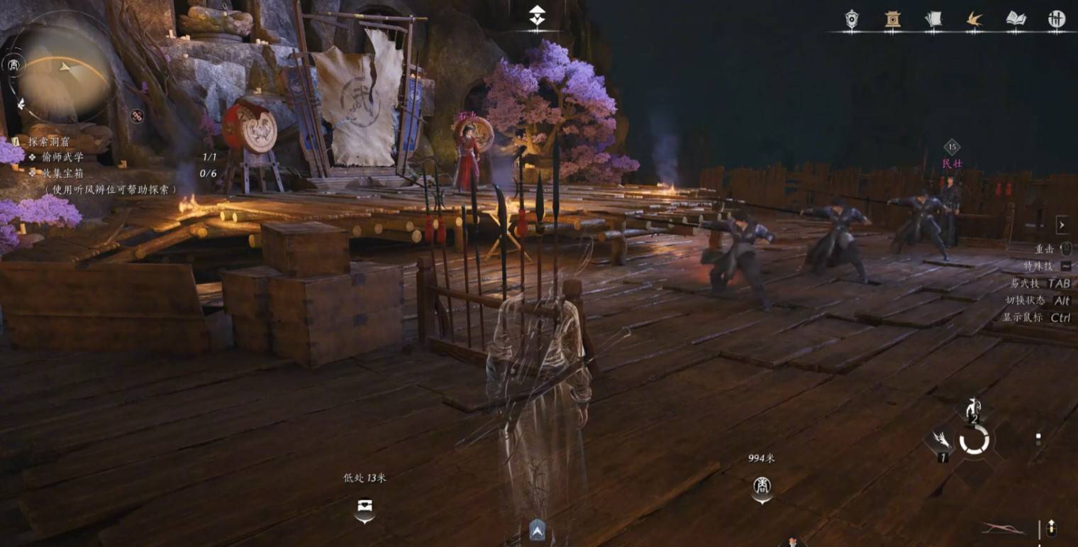 《燕云十六声》“九曲惊神枪”武学获取方法,九曲惊神枪武学怎么获得