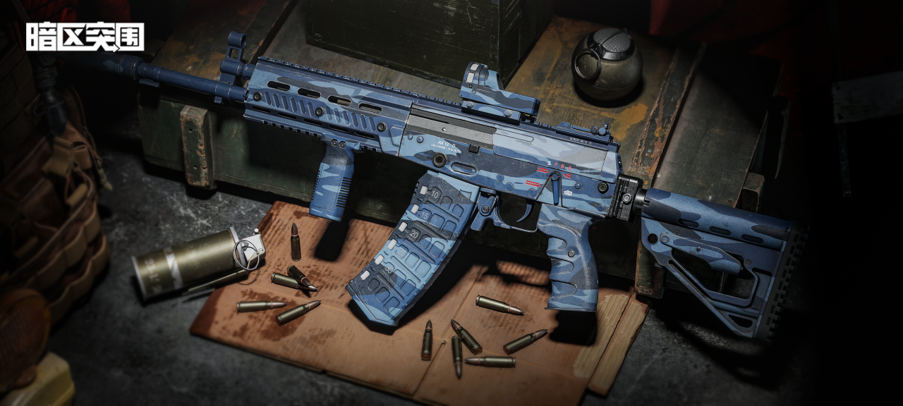 《暗区突围》S12赛季手册「北国内卫」主题,蓝色迷彩风暴席卷战场