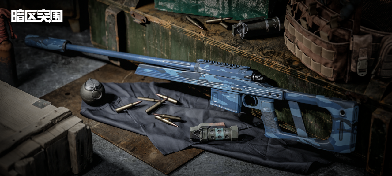 《暗区突围》S12赛季手册「北国内卫」主题,蓝色迷彩风暴席卷战场