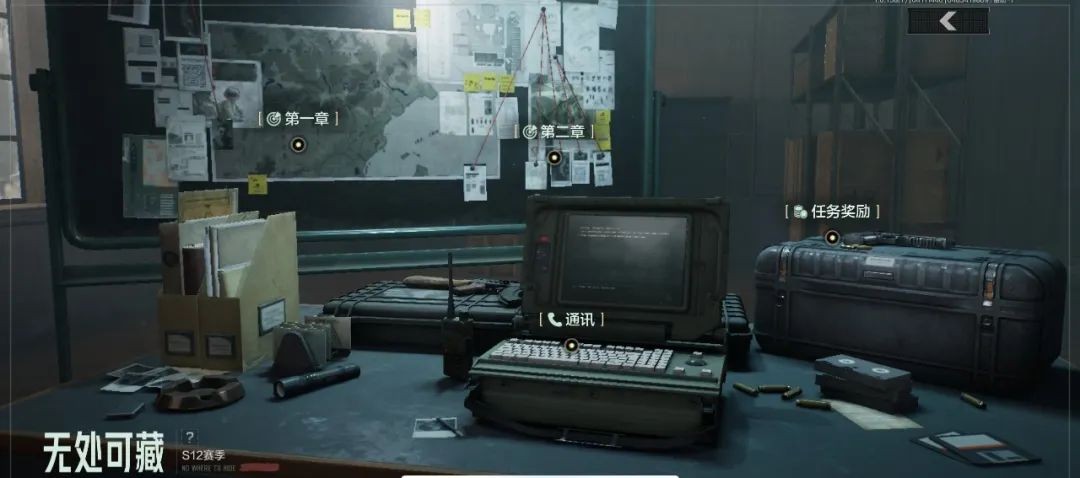 《暗区突围》新赛季精彩不停,全新近战武器即将上线