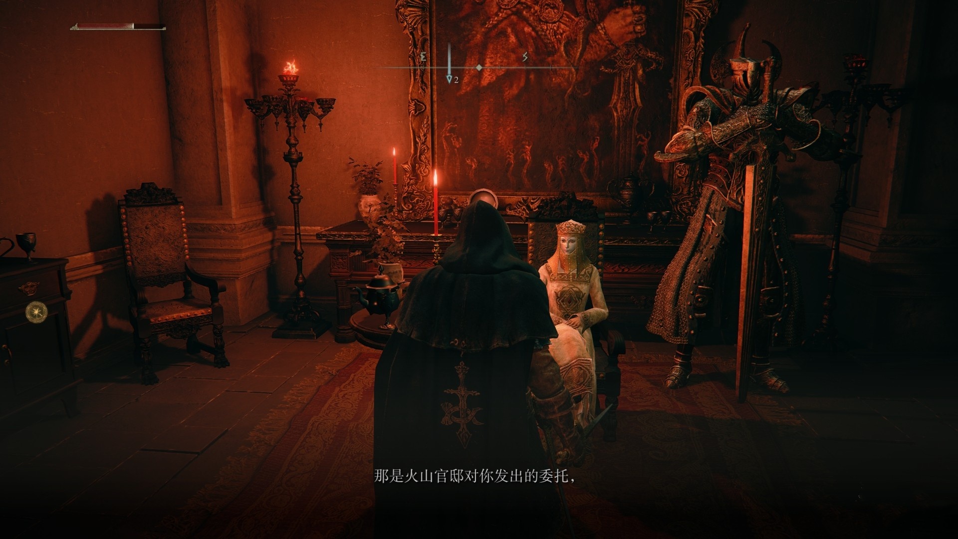 《艾尔登法环》“暗杀办法战灰”获取方法,暗杀办法战灰怎么获得