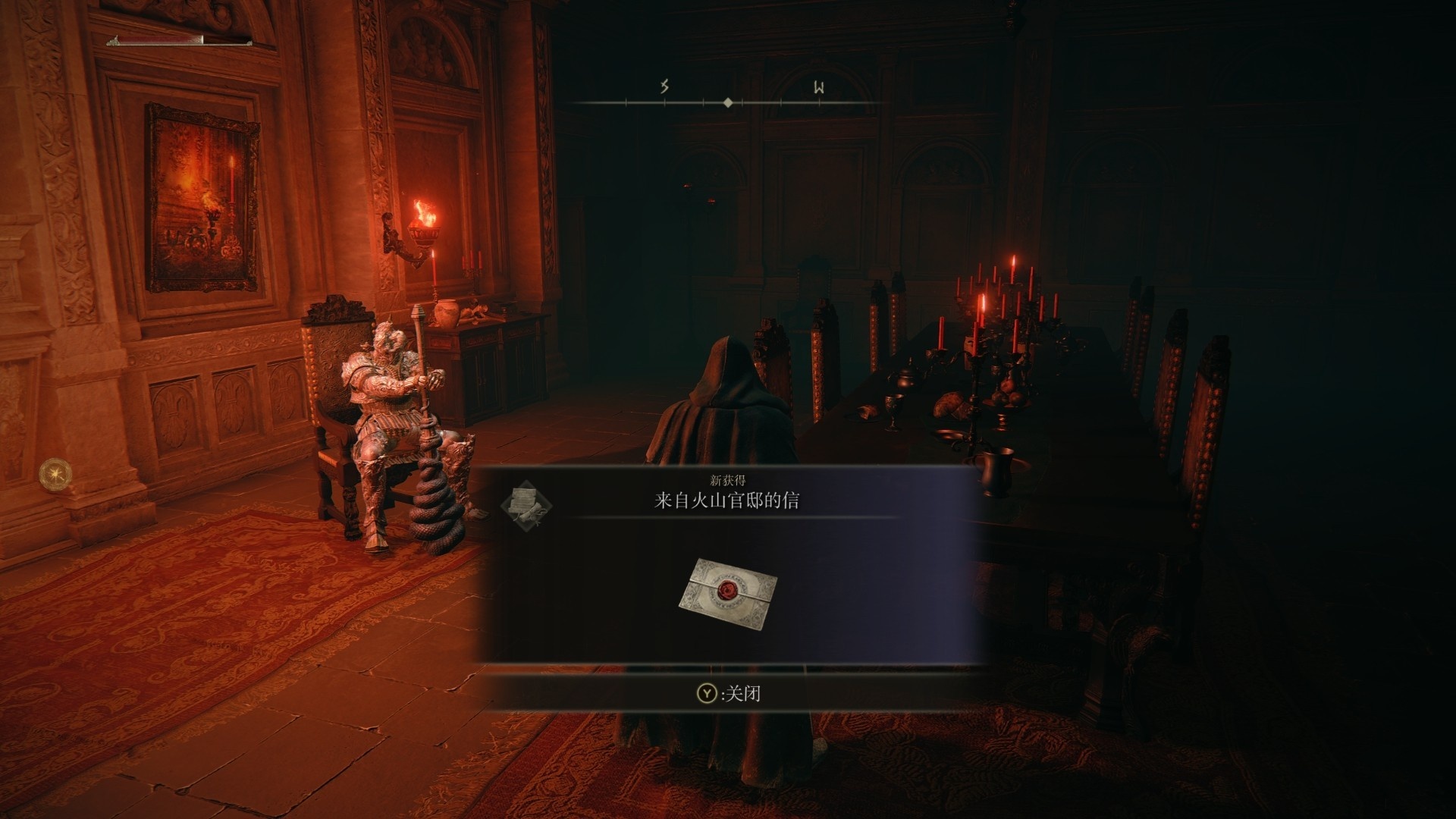 《艾尔登法环》“暗杀办法战灰”获取方法,暗杀办法战灰怎么获得