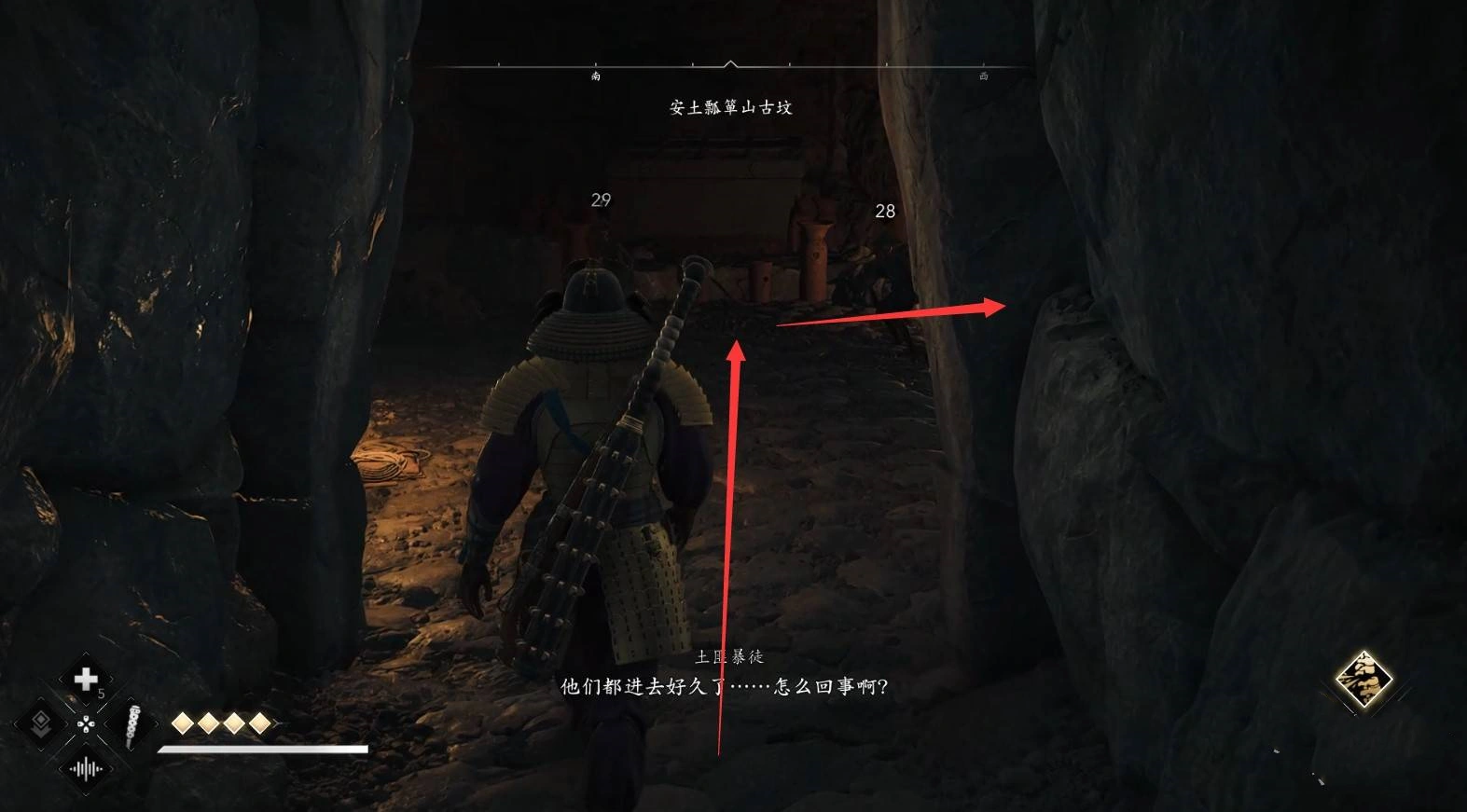 《刺客信条影》“安土瓢箪山古坟”位置与收集攻略,安土瓢箪山古坟在哪