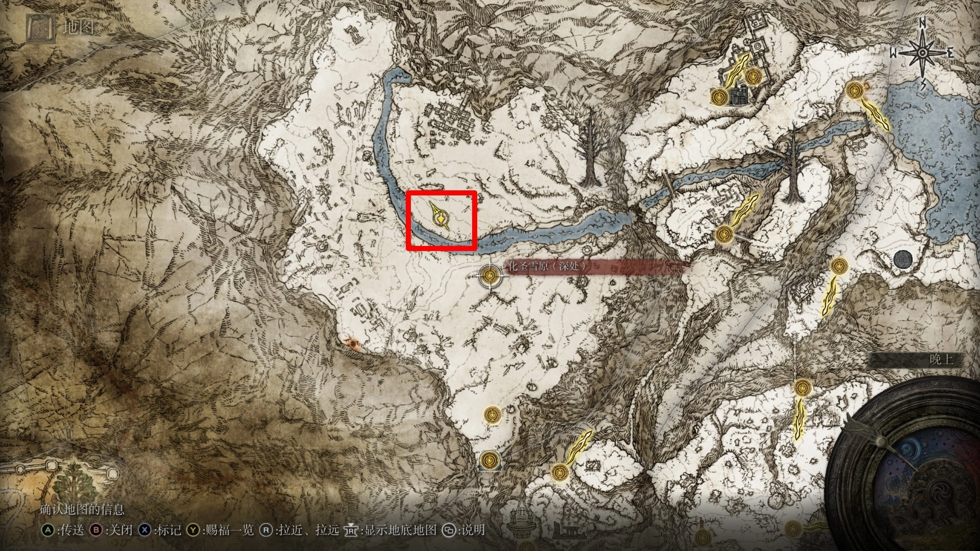 《艾尔登法环》“白影诱惑战灰”获取方法,白影诱惑战灰怎么获得