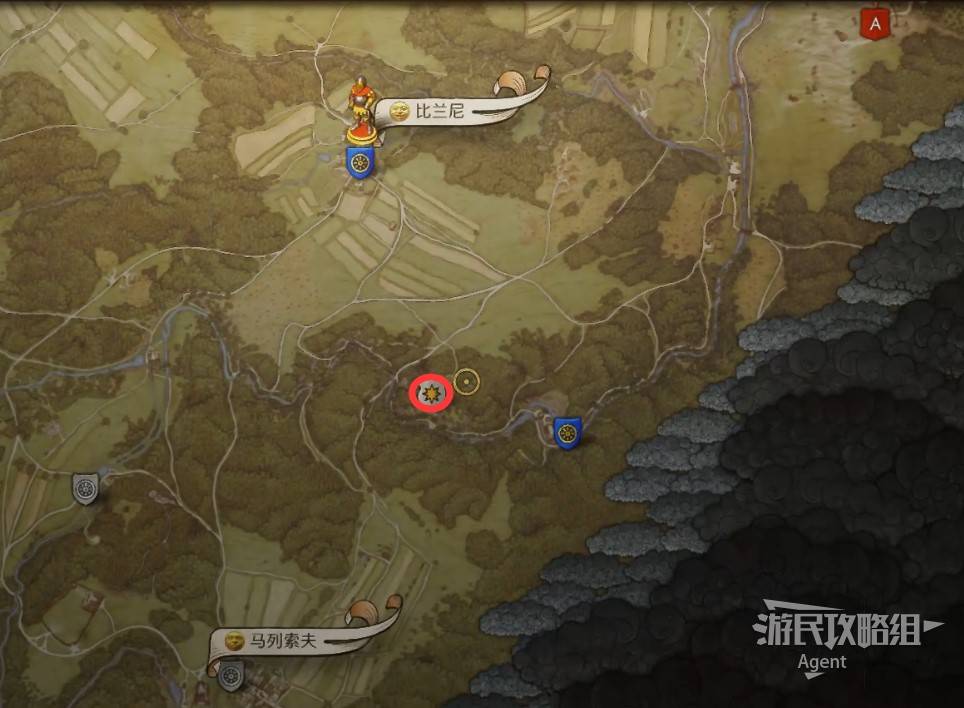 《天国拯救2》“壁橱里的骷髅”支线任务攻略,壁橱里的骷髅支线怎么做