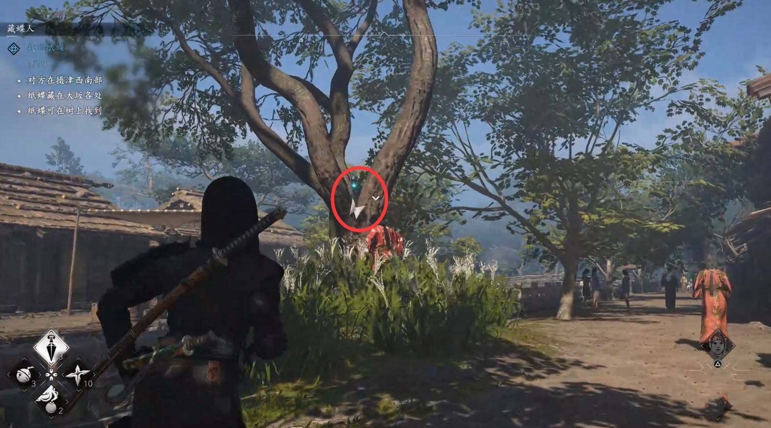 《刺客信条影》“藏蝶人”支线任务攻略,藏蝶人支线怎么做