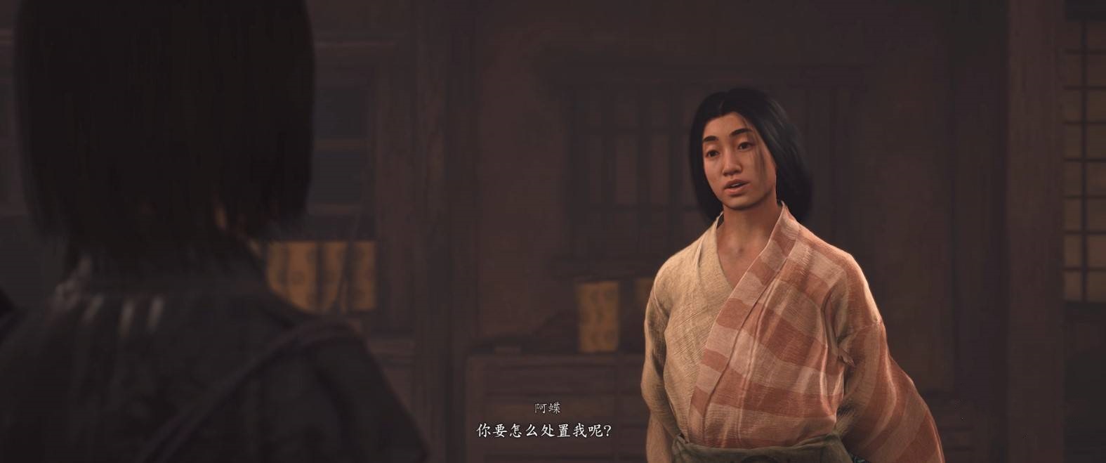 《刺客信条影》“藏蝶人”支线任务攻略,藏蝶人支线怎么做