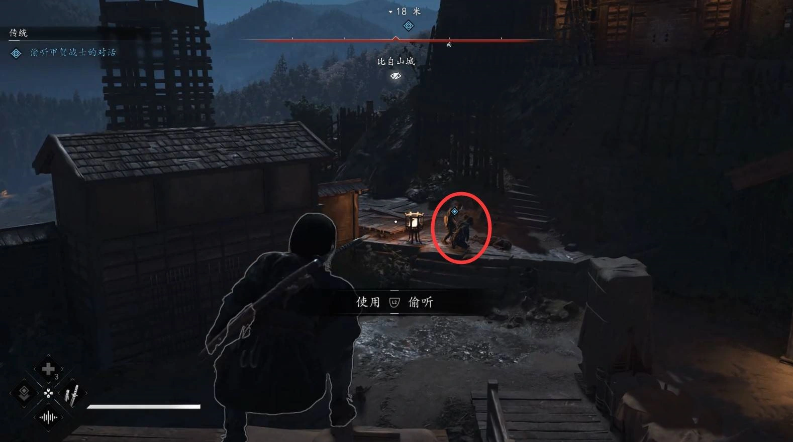 《刺客信条影》“传统”支线任务攻略,传统支线怎么做