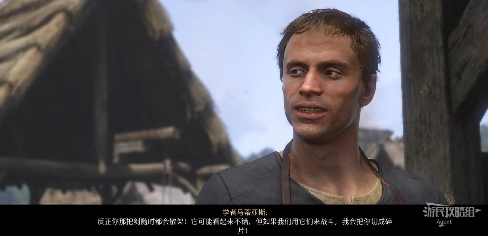 《天国拯救2》“锤子和钳子”支线任务攻略,锤子和钳子支线怎么做