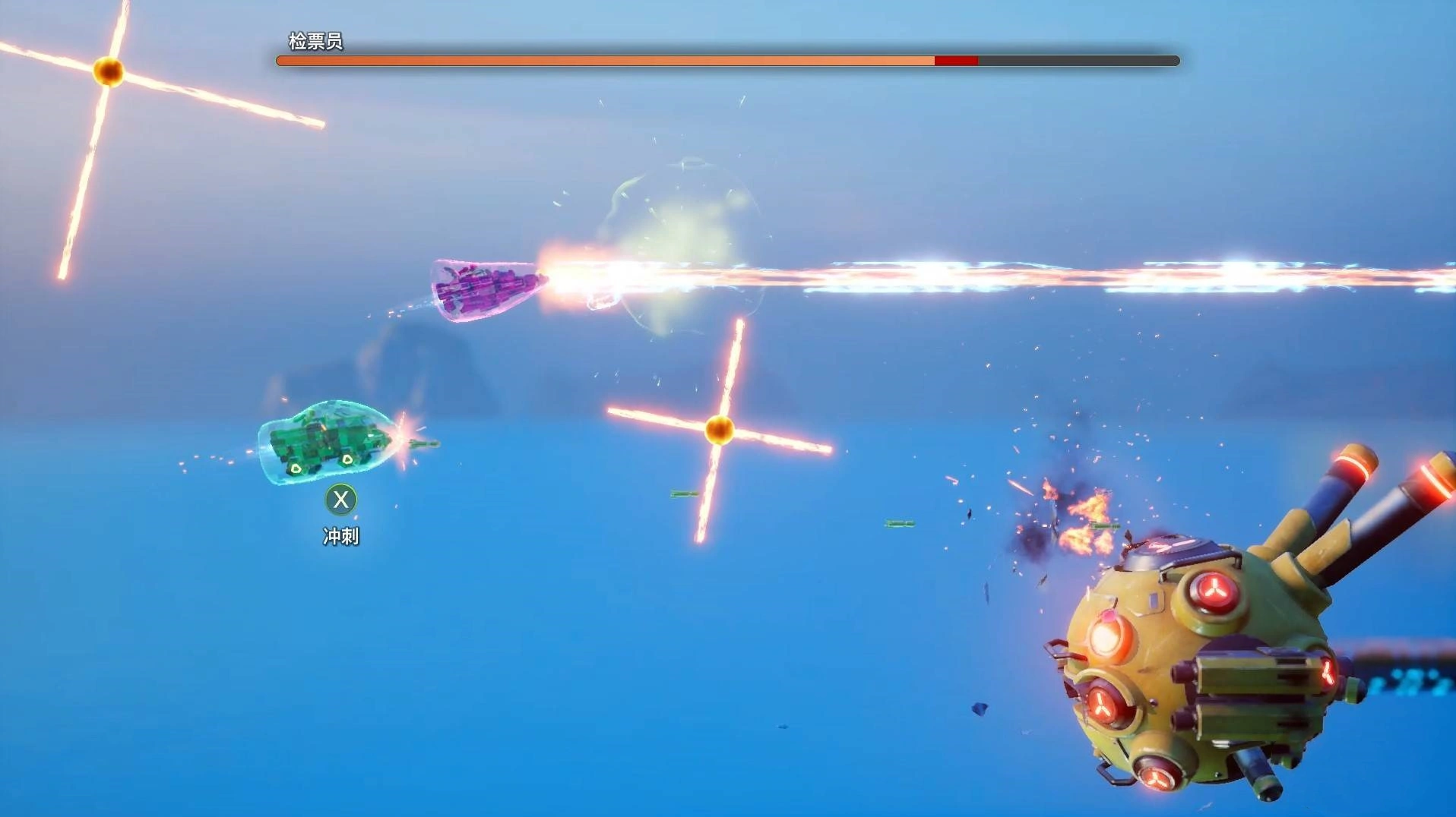 《双影奇境》“春之希冀列车劫案”支线攻略