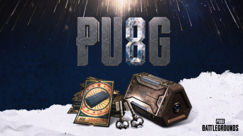 从大热到长青《PUBG》八周年还在藏招？