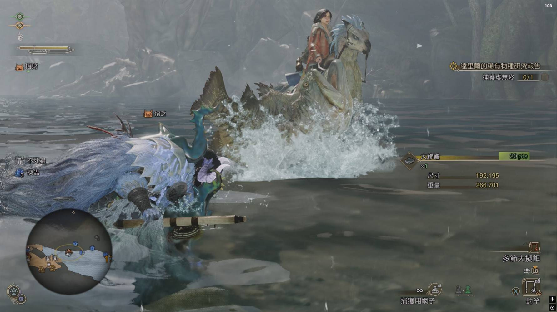 《怪物猎人荒野》“大型鱼类垂钓”攻略,五种大鱼稳定钓法分享