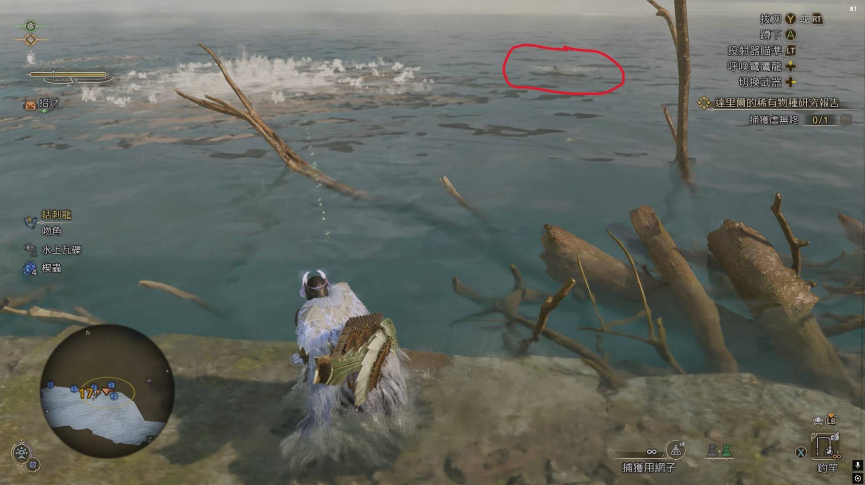 《怪物猎人荒野》“大型鱼类垂钓”攻略,五种大鱼稳定钓法分享