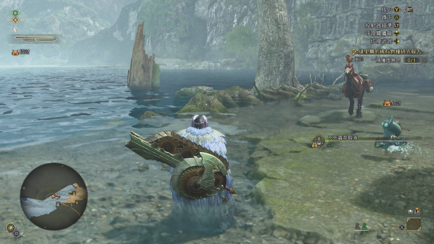 《怪物猎人荒野》“大型鱼类垂钓”攻略,五种大鱼稳定钓法分享