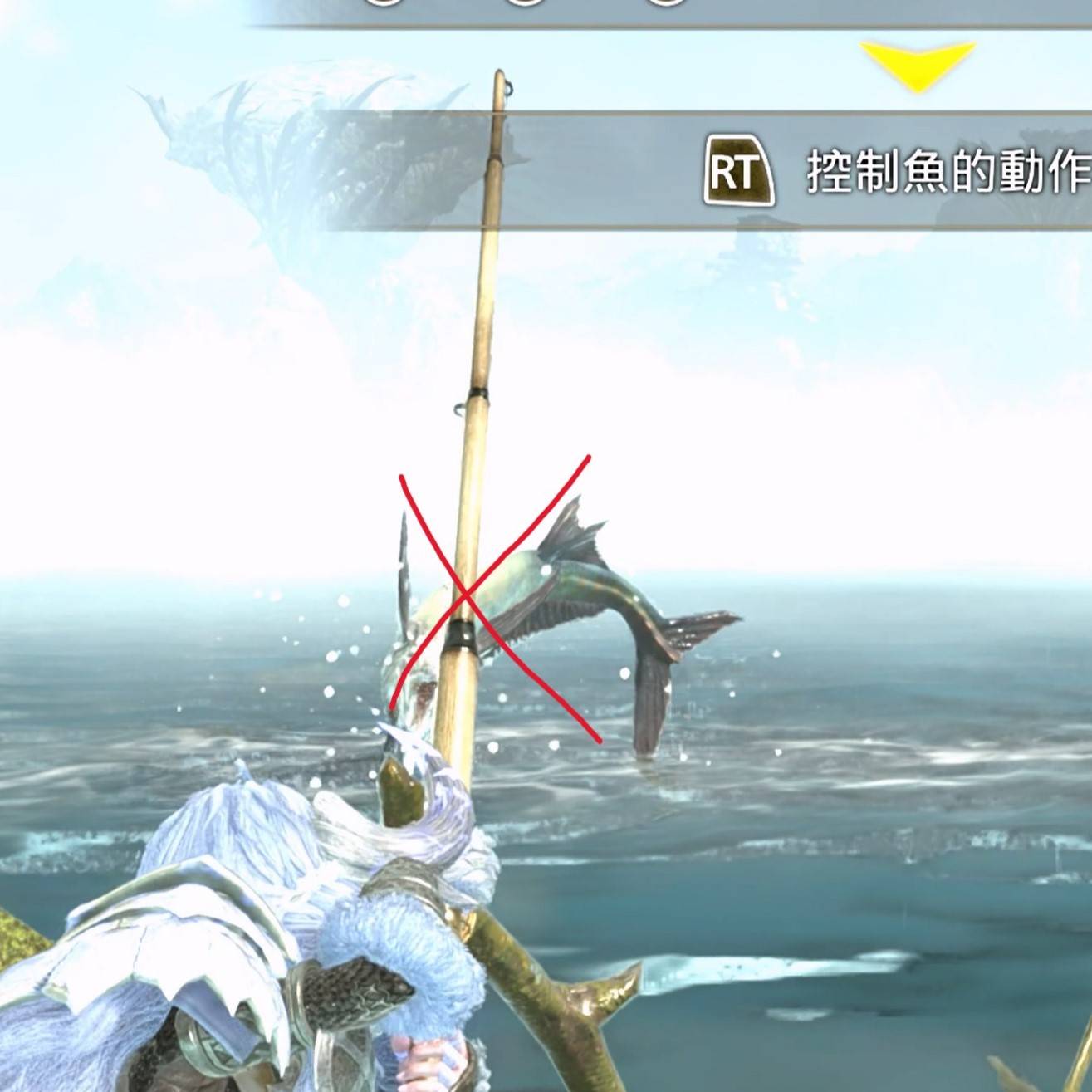 《怪物猎人荒野》“大型鱼类垂钓”攻略,五种大鱼稳定钓法分享