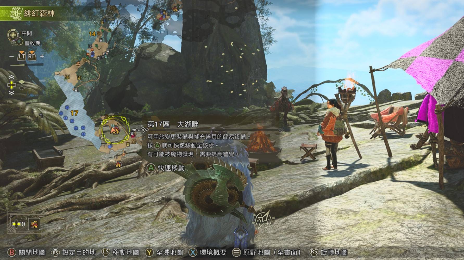 《怪物猎人荒野》“大型鱼类垂钓”攻略,五种大鱼稳定钓法分享