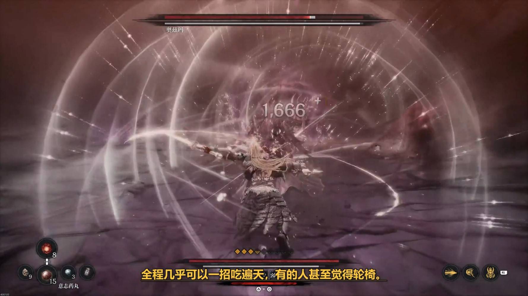 《第一狂战士卡赞》刀斧技能流派与双刃技巧讲解