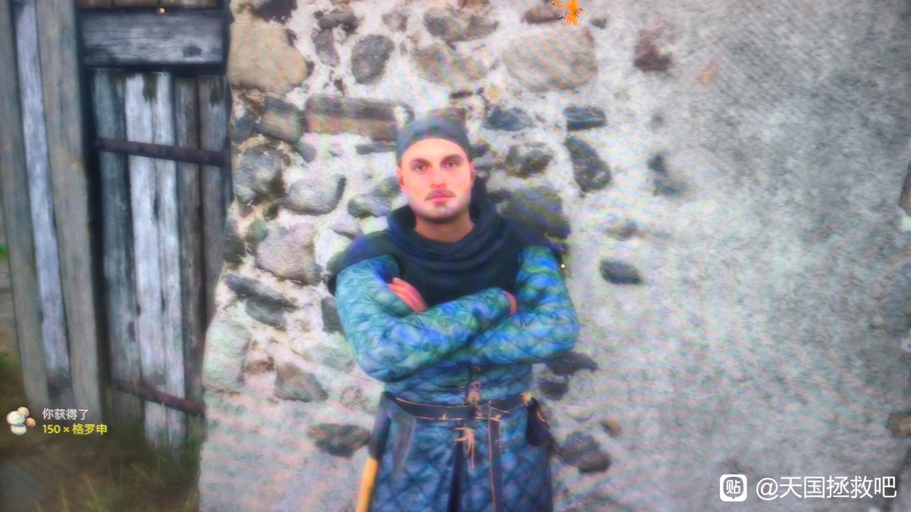 《天国拯救2》盗贼的记号任务无限刷钱方法,天国拯救2怎么刷钱