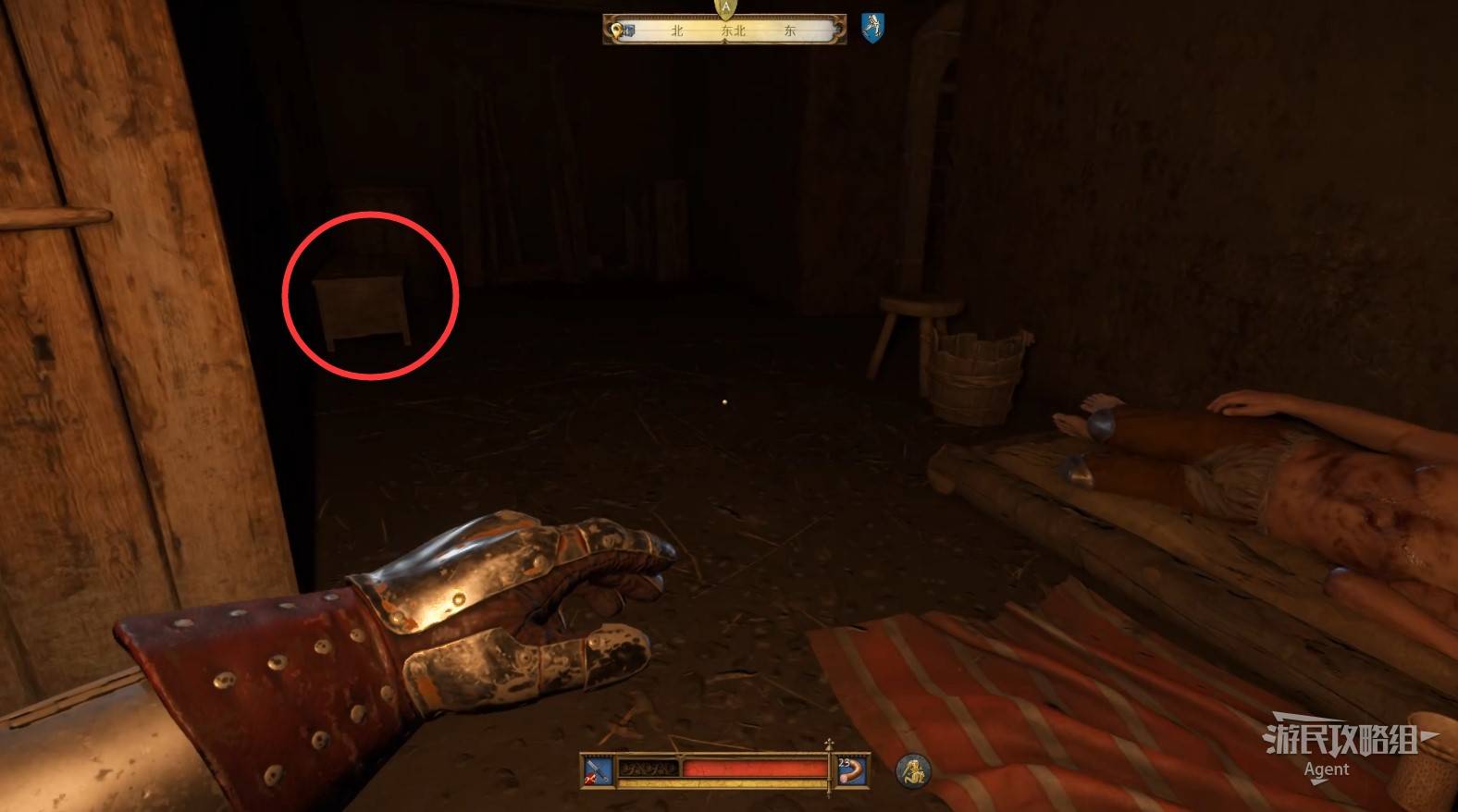 《天国拯救2》“德国人的宝藏”支线任务攻略,德国人的宝藏支线怎么做