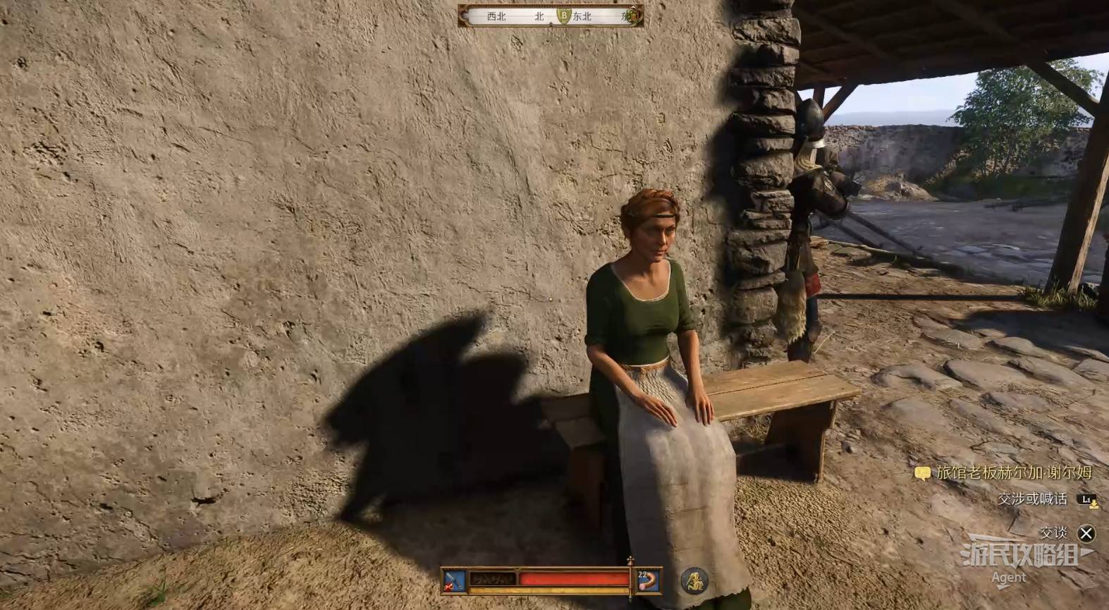 《天国拯救2》“德国人的宝藏”支线任务攻略,德国人的宝藏支线怎么做