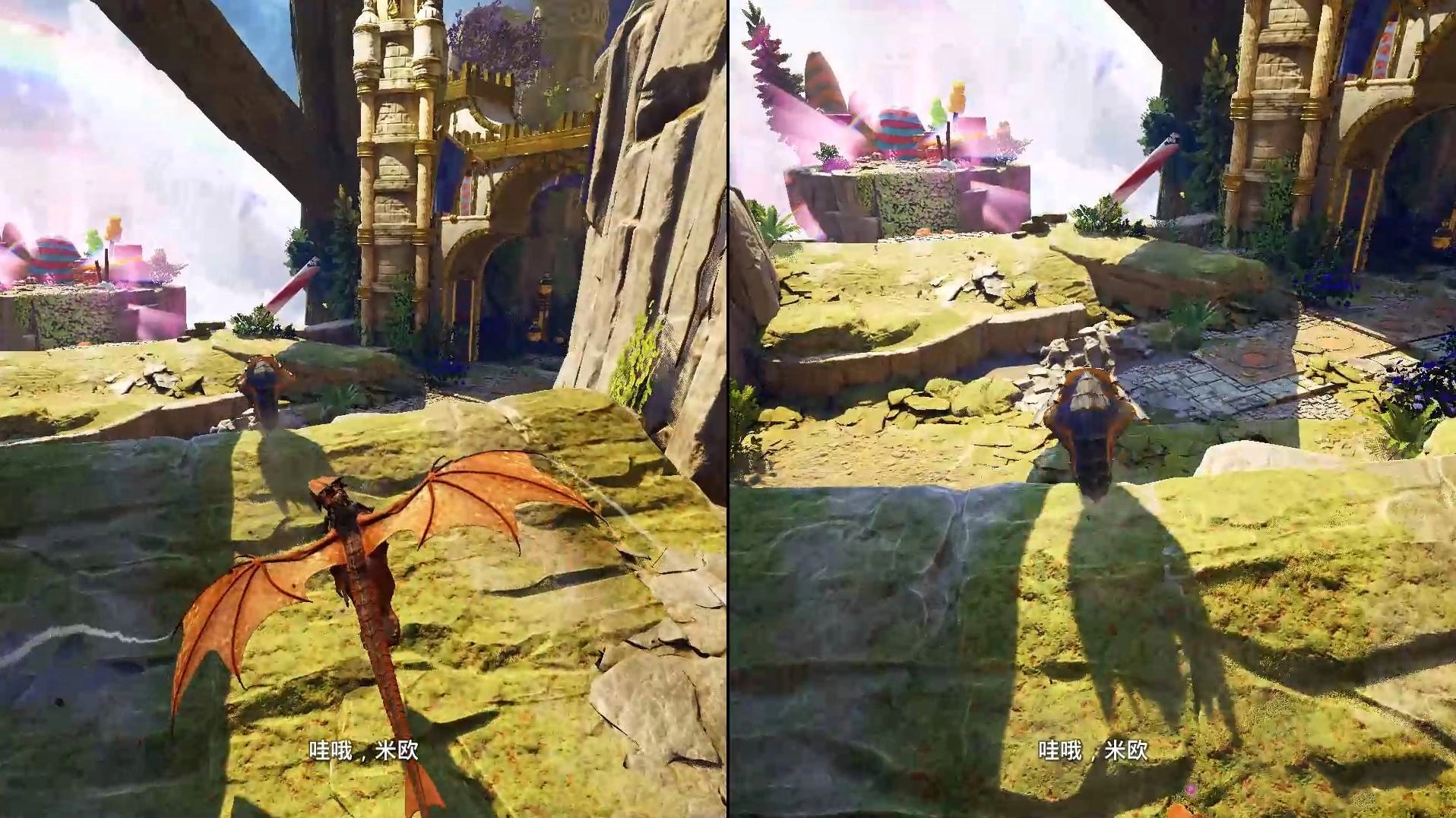 《双影奇境》第五章“龙魂”解谜攻略