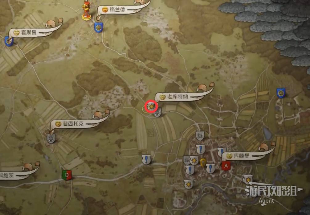 《天国拯救2》“地狱入口”支线任务攻略,地狱入口支线怎么做