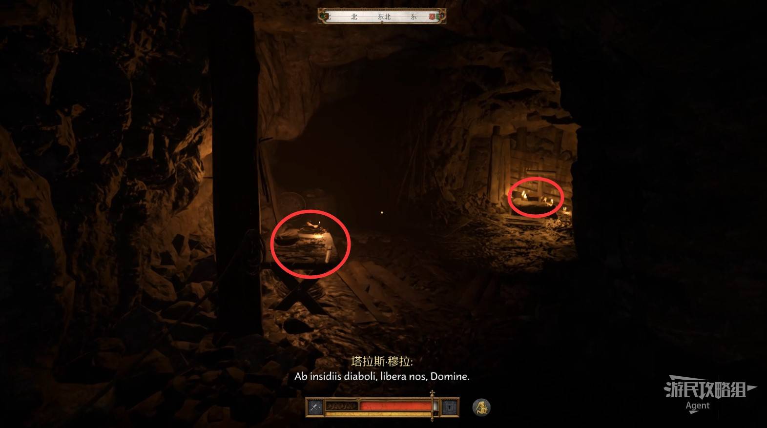 《天国拯救2》“地狱入口”支线任务攻略,地狱入口支线怎么做