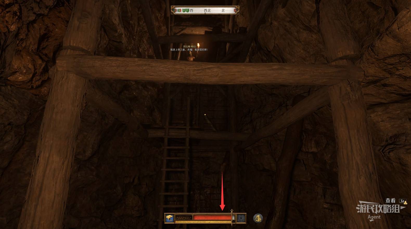 《天国拯救2》“地狱入口”支线任务攻略,地狱入口支线怎么做