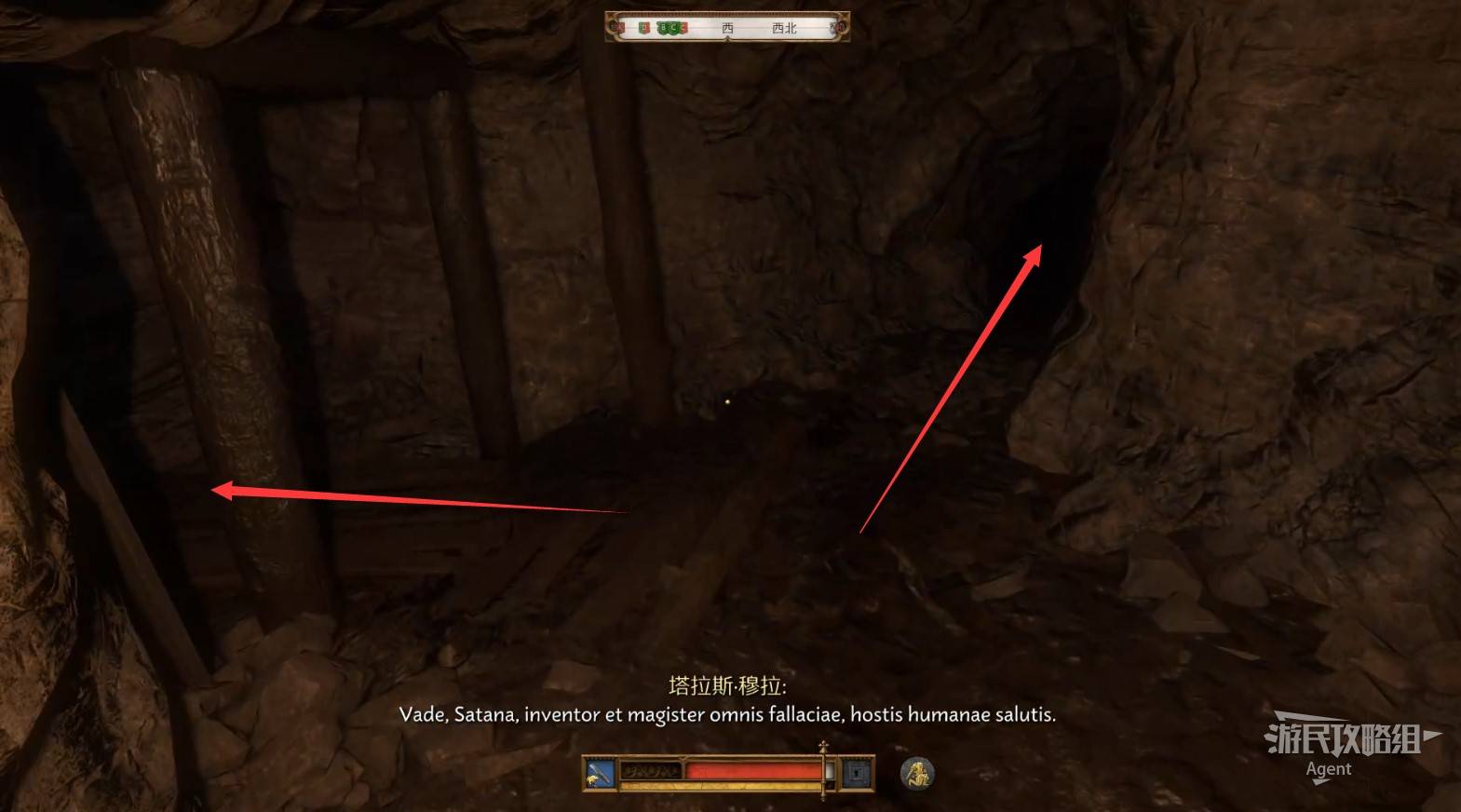 《天国拯救2》“地狱入口”支线任务攻略,地狱入口支线怎么做