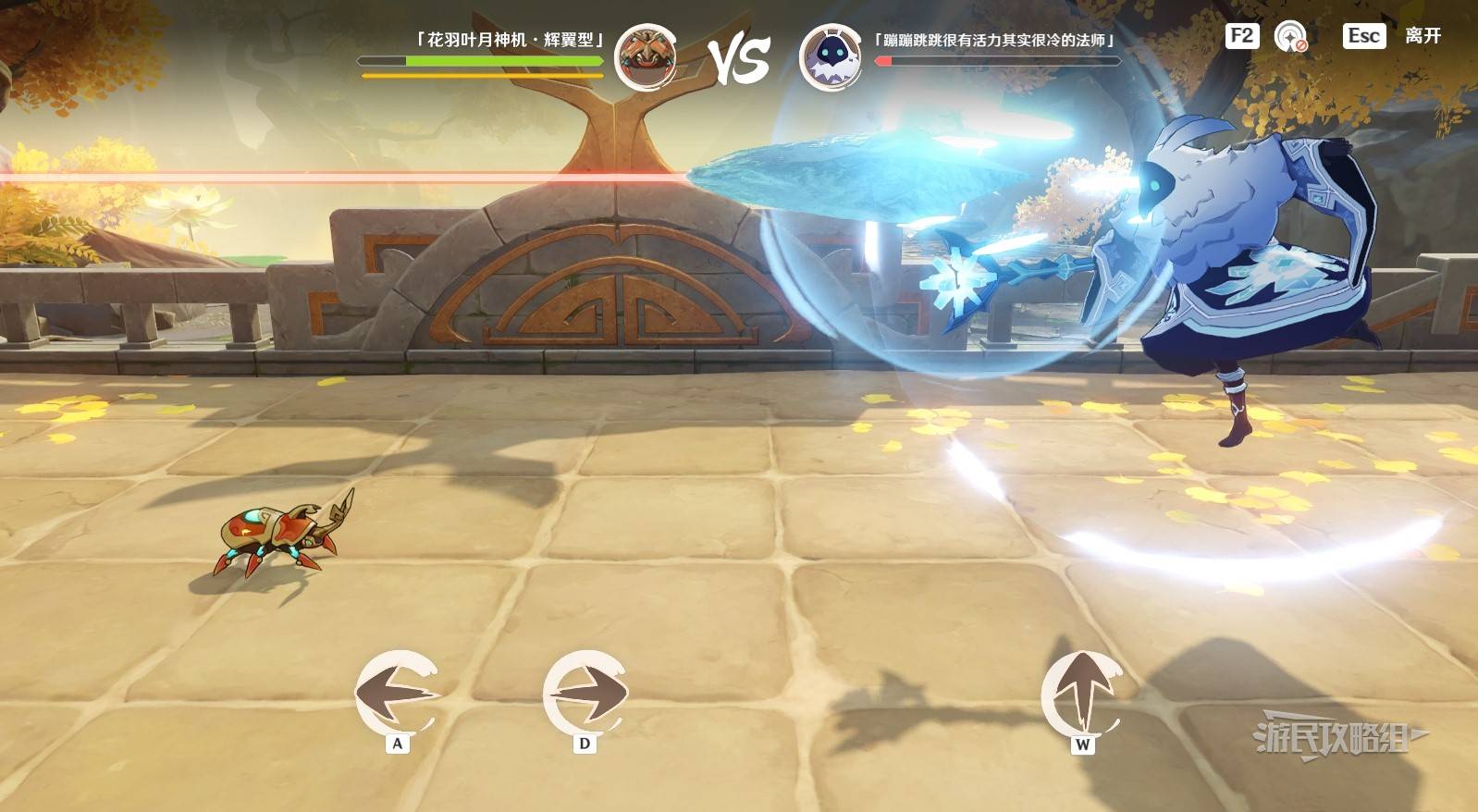 《原神》“漱玉工奇斗虫大玄境”第四天满奖励攻略,5.3斗虫第四天技巧