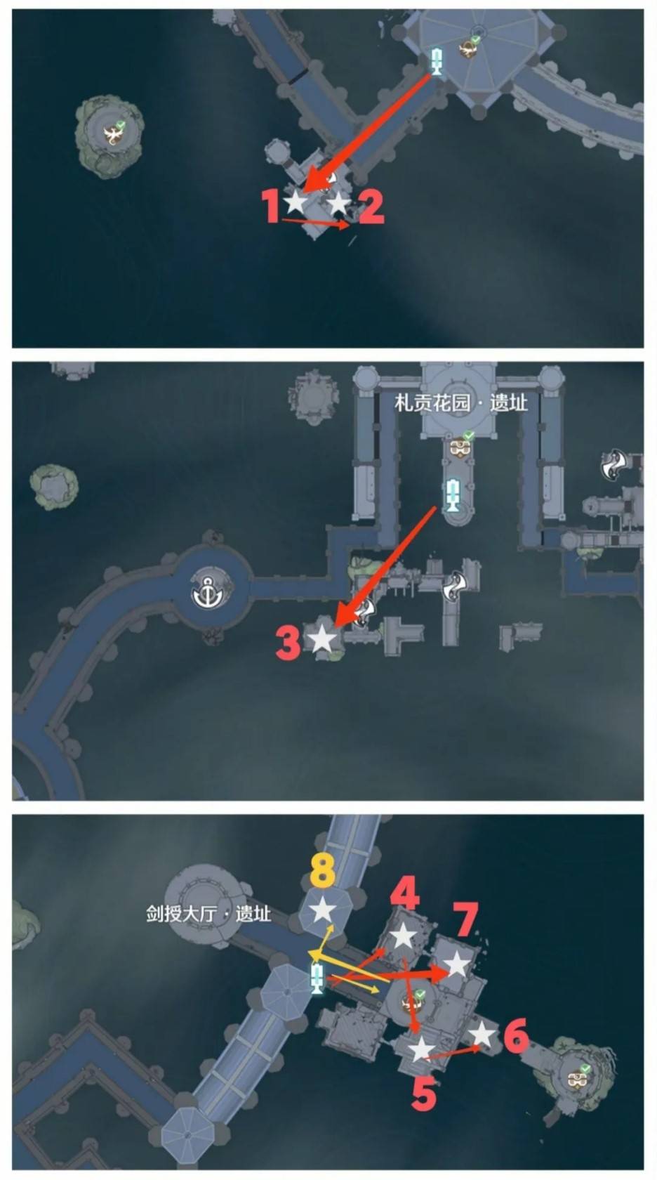 《鸣潮》“防诈宣传”成就解锁方法，防诈宣传成就怎么解锁