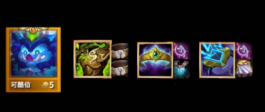 《金铲铲之战》S14一费波比猛拍按钮阵容攻略