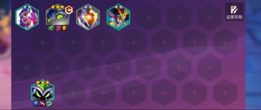 《金铲铲之战》S14一费波比猛拍按钮阵容攻略