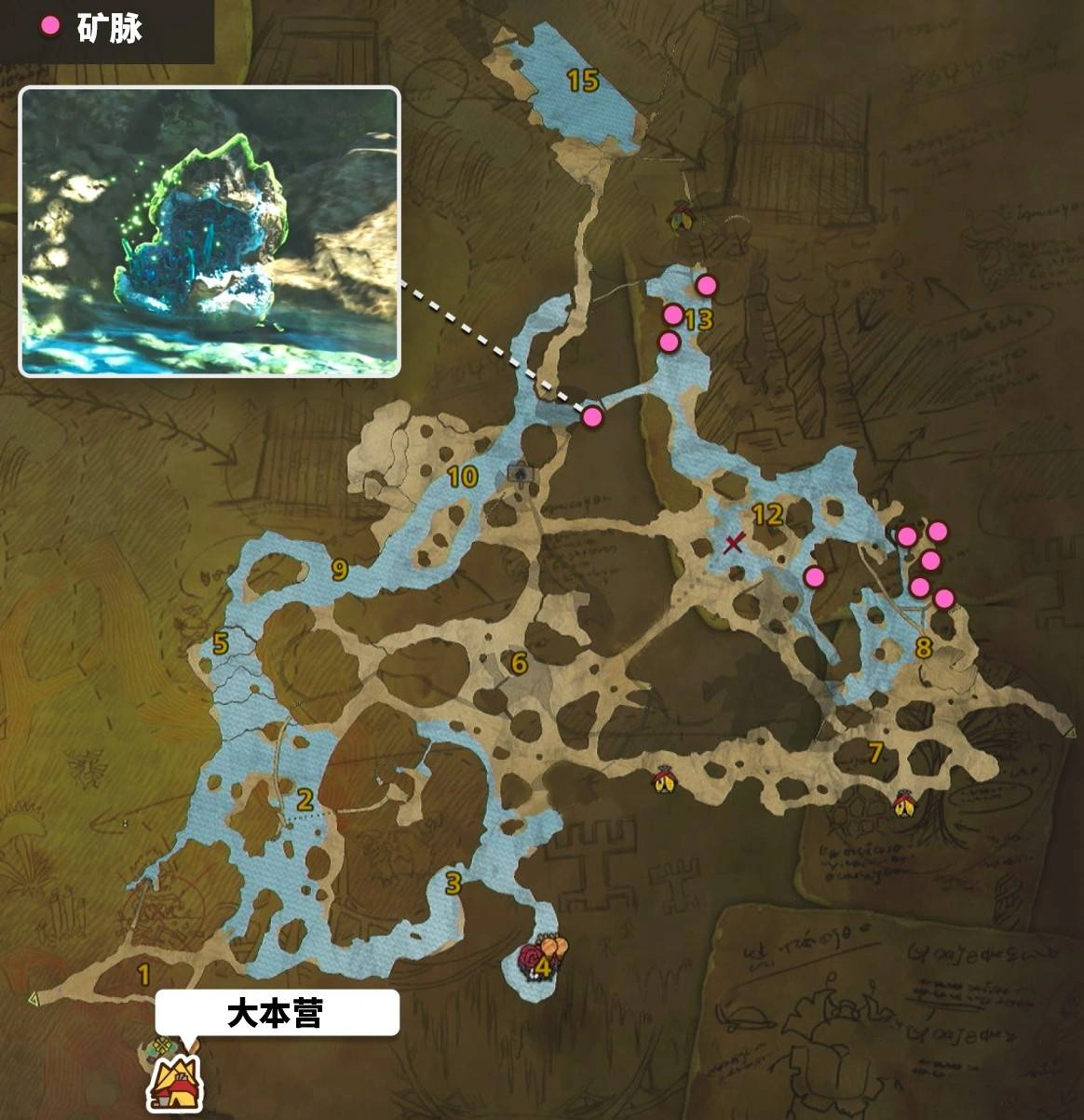 《怪物猎人荒野》“绯红森林矿脉”点位及采集路线推荐,森林矿石在哪