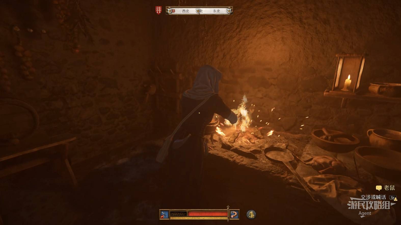 《天国拯救2》“坟土之外”支线任务攻略,坟土之外支线怎么做