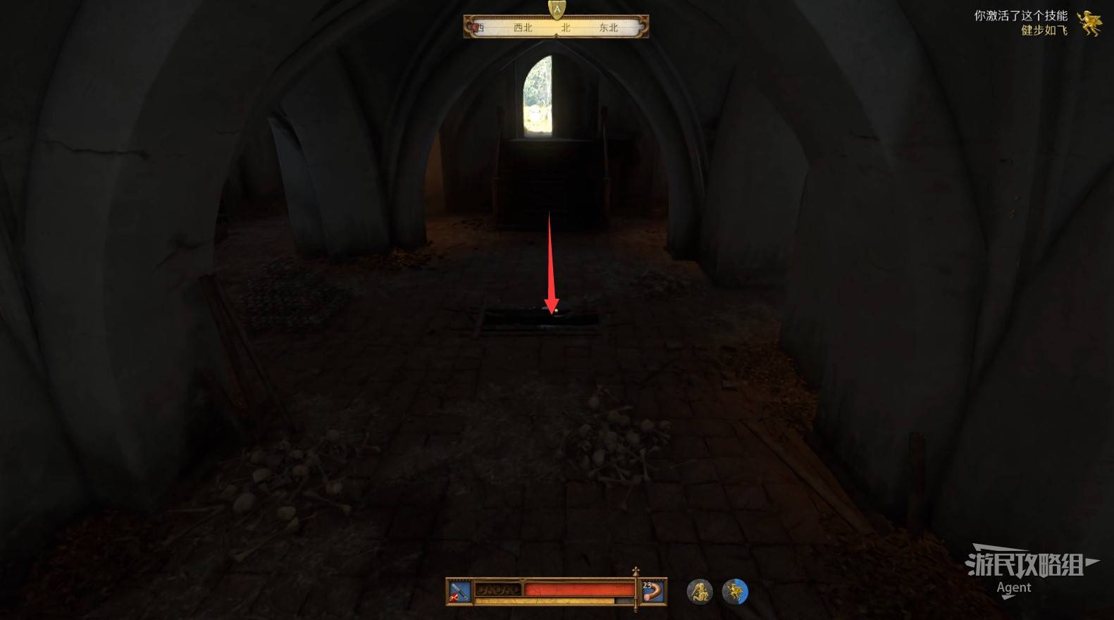 《天国拯救2》“坟土之外”支线任务攻略,坟土之外支线怎么做