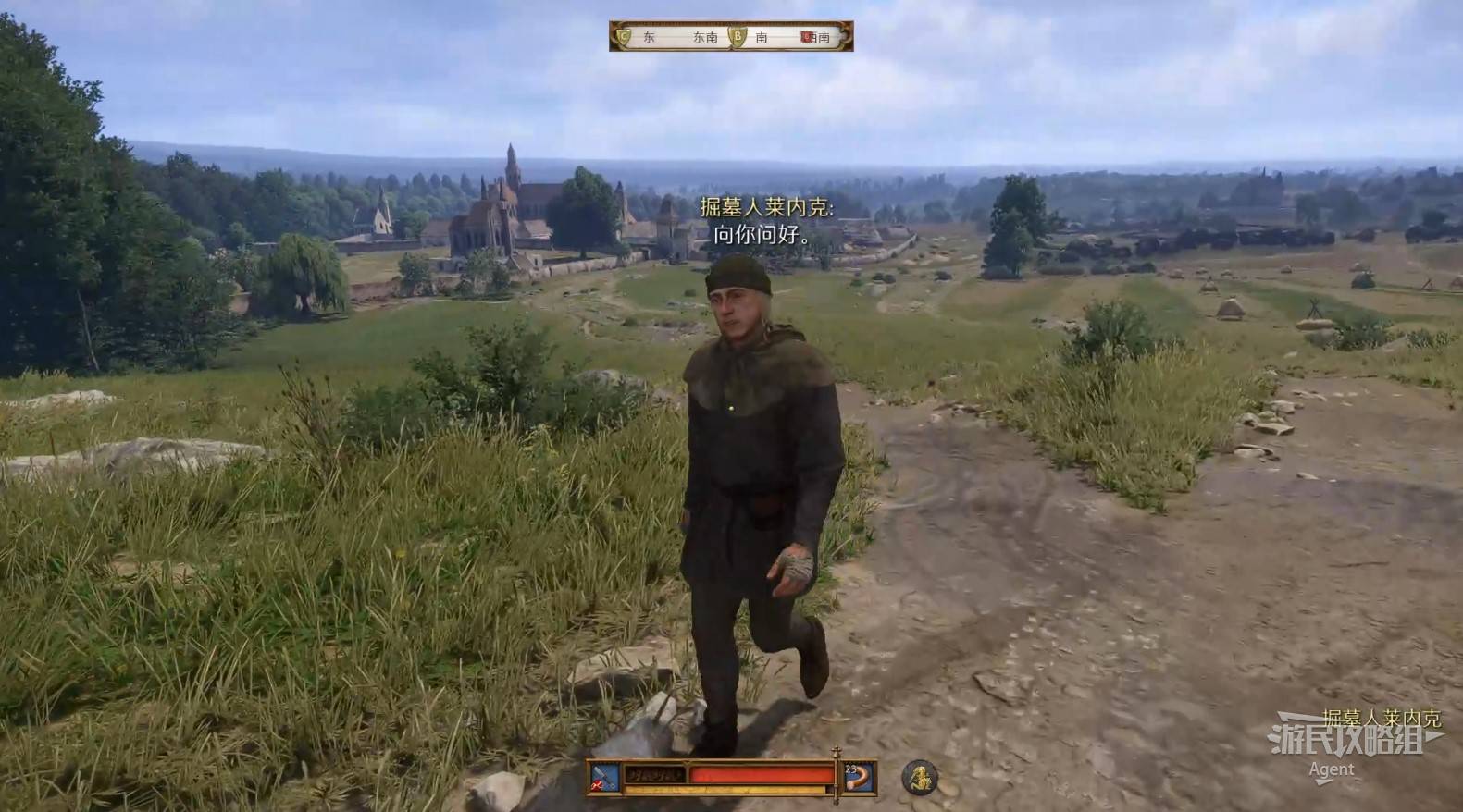 《天国拯救2》“坟土之外”支线任务攻略,坟土之外支线怎么做