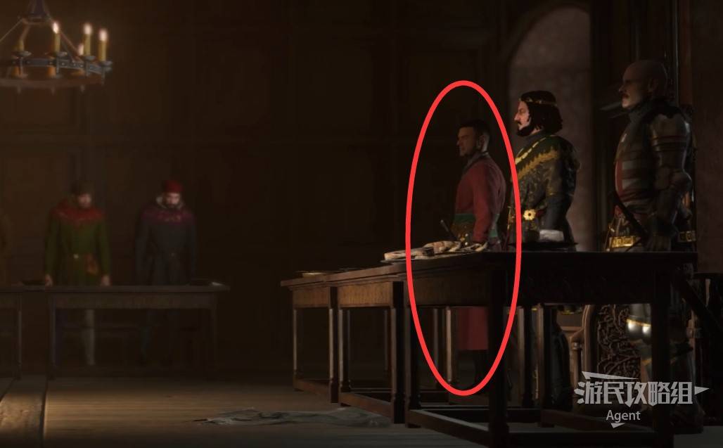 《天国拯救2》“跟踪者”支线任务攻略,跟踪者支线怎么做