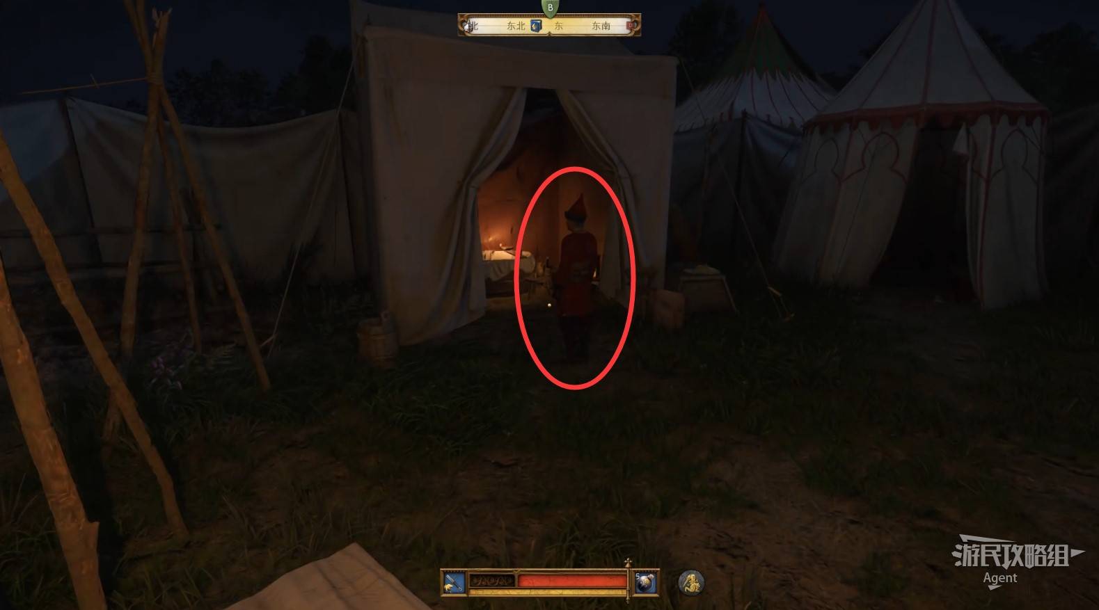 《天国拯救2》“跟踪者”支线任务攻略,跟踪者支线怎么做