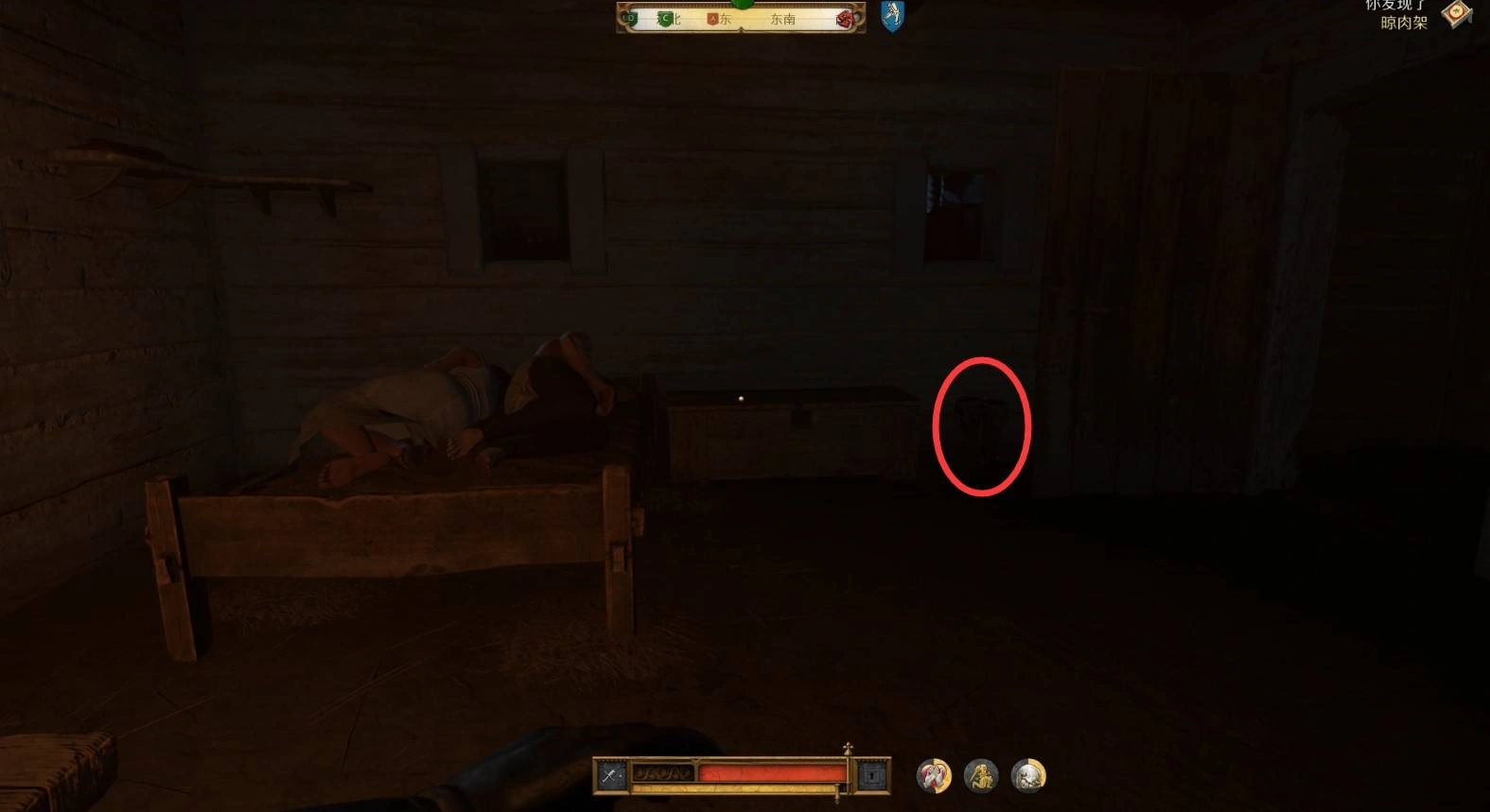 《天国拯救2》“公平至上”支线任务攻略,公平至上支线怎么做