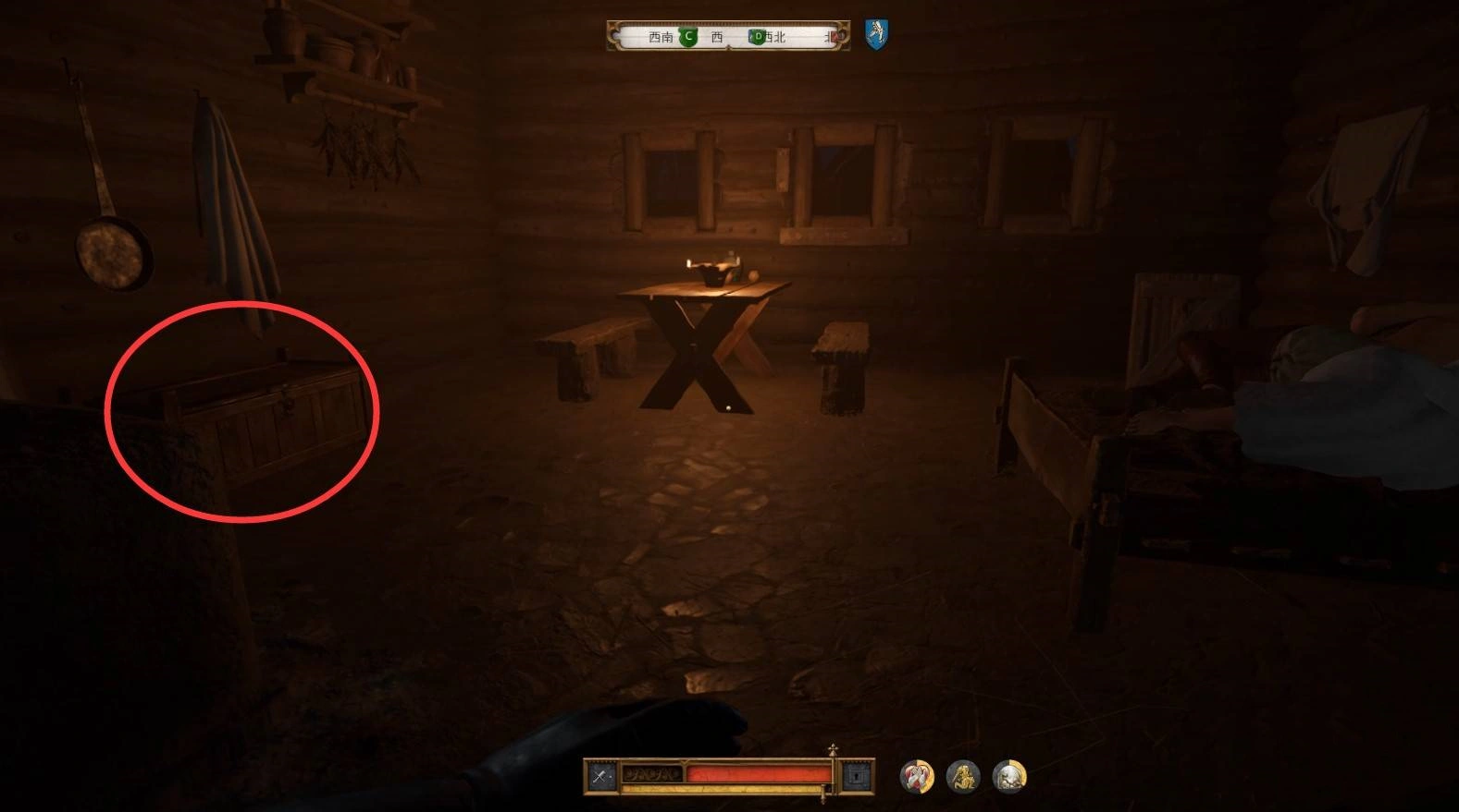 《天国拯救2》“公平至上”支线任务攻略,公平至上支线怎么做