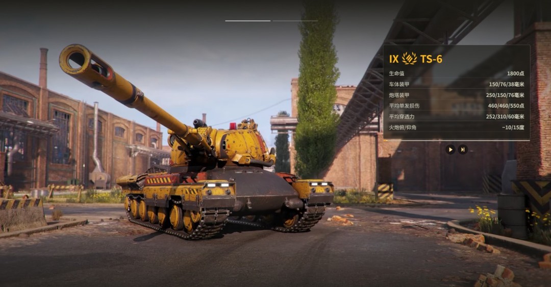 《坦克世界》1.29.1新版本：“古墓丽影”x“毁灭公爵”双联动即将开启！