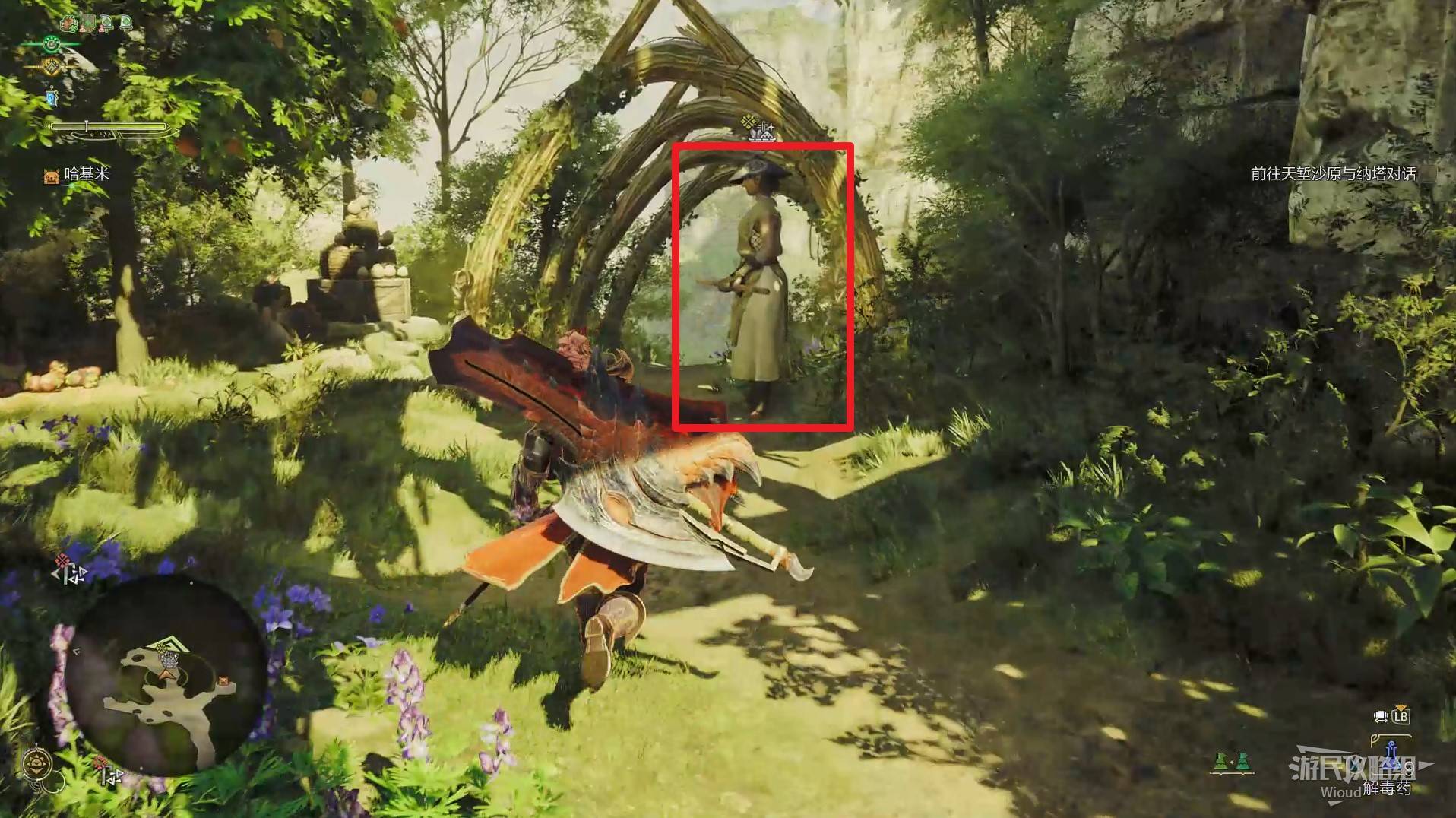 《怪物猎人荒野》“断崖回响”支线任务攻略,断崖回响次要使命怎么做