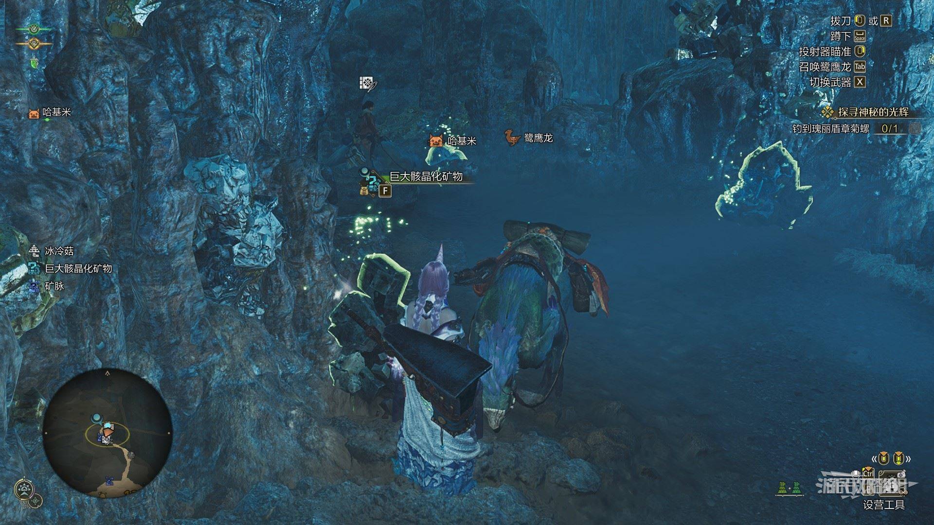 《怪物猎人荒野》“锑岩”位置及获取方法,锑岩在哪