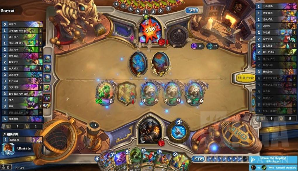 《炉石传说》“灌注猎”卡组及对局思路解析