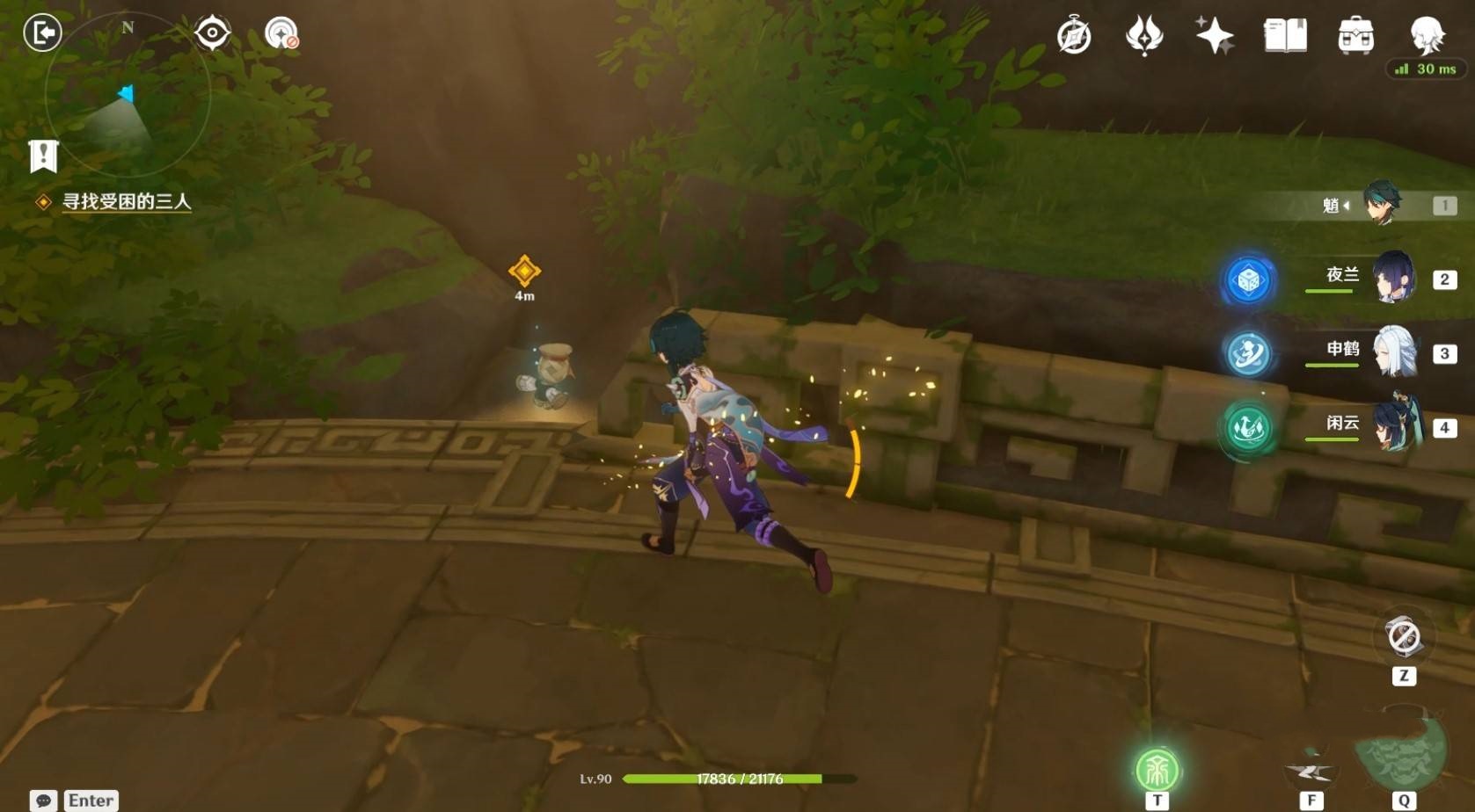 《原神》5.3“海灯节秘境宝箱”位置及解谜攻略,小藤人位置在哪