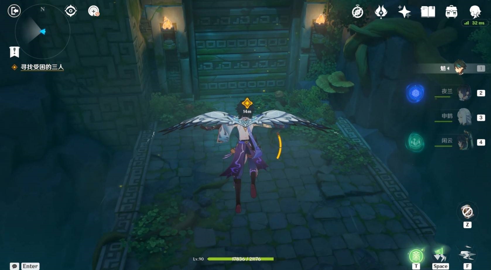 《原神》5.3“海灯节秘境宝箱”位置及解谜攻略,小藤人位置在哪