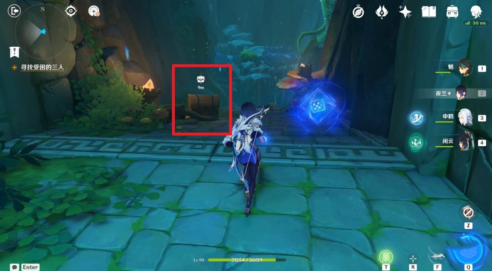 《原神》5.3“海灯节秘境宝箱”位置及解谜攻略,小藤人位置在哪