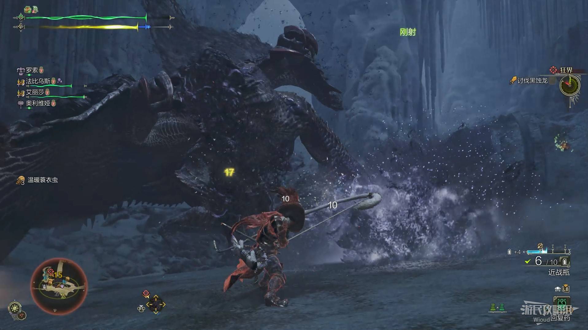 《怪物猎人荒野》“黑蚀龙”打法及掉落材料一览,黑蚀龙怎么打